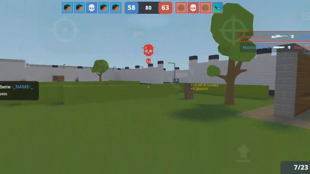 (Skillet) Monster😈 fragmovie [Block strike] смотреть онлайн