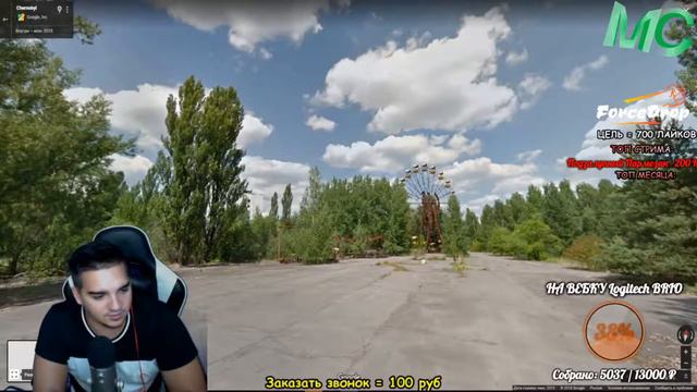 ОПЕРАТОР НА ВАШУ СВАДЬБУ смотреть онлайн