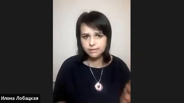 Клиентский чат. 31.03. 21г Школа новичков. смотреть онлайн