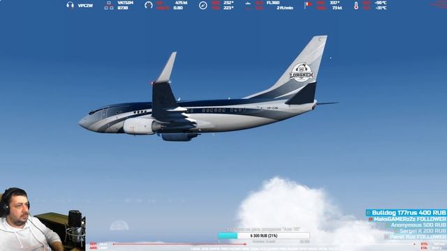 [RU] [P3D V4] [VATSIM] Питер (ULLI) - Иннсбрук (LOWI) / PMDG 737 смотреть онлайн