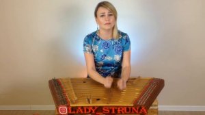 Цимбалы Ноктюрн Бабаджанян Самохина Евгения играет на цимбалах