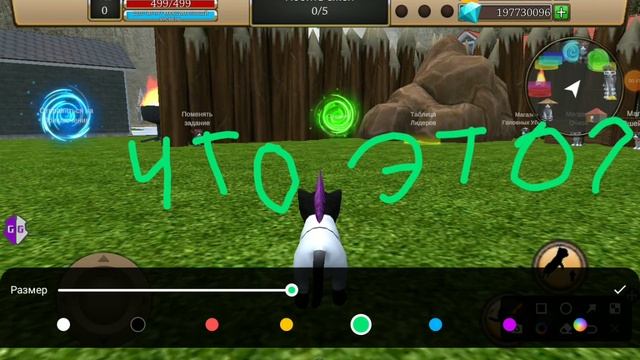 Что с онлайном? Симулятор Кота - Жизнь Котёнка. @~Серолап~ смотреть онлайн