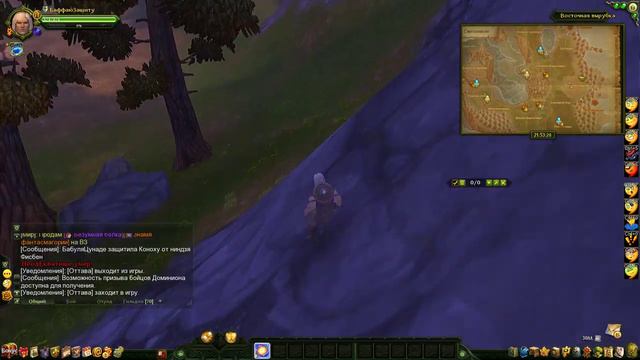 21:00 Глубокая аналитика МЧД 2019, учим играть, объясняем что происходит (Этап IV) смотреть онлайн