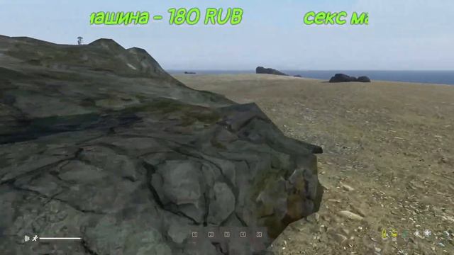 #ВсемМираИДобра. Стрим, Рестрим. DayZ #2 смотреть онлайн
