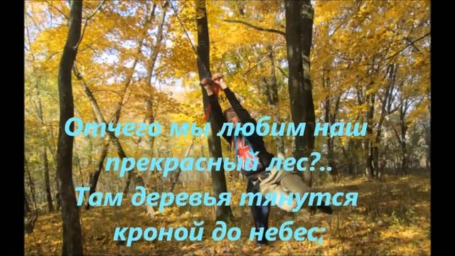 Уникальное место Ростовской области смотреть онлайн