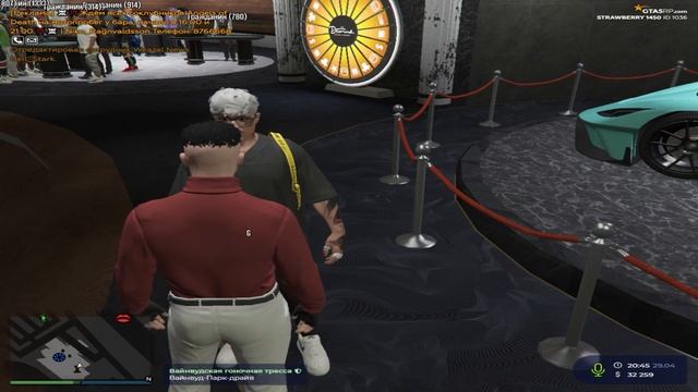Новая мета для фарма бабок или баллов для повышения в GTA 5 RP Strawberry смотреть онлайн