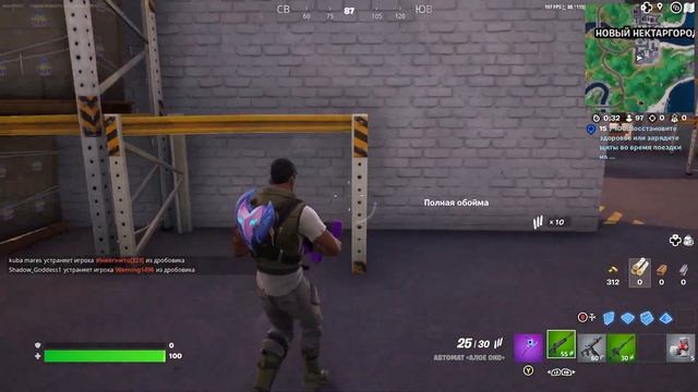 Fortnite на геймпаде Xbox Series S, сегодня мне надрали зад смотреть онлайн