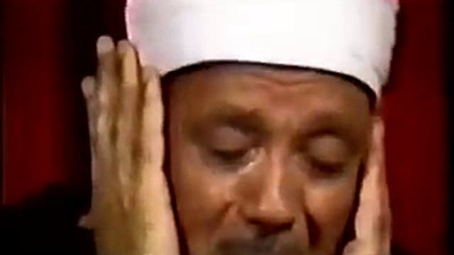 Quran Kareem - Abdulbasit Abdussamad ( Usa Chicago 1987 )