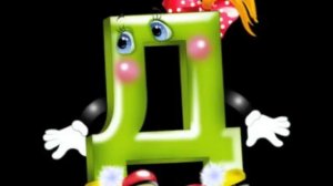 33 родных сестрицы