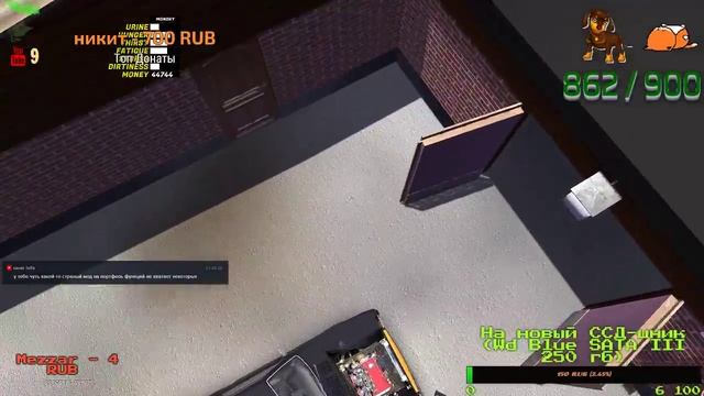 ПРОЩАЙ САТСУМА-ЗДРАВСТВУЙ КОМПИК (ОБНОВЛЕНИЕ)-My Summer Car СТРИМ #64 смотреть онлайн