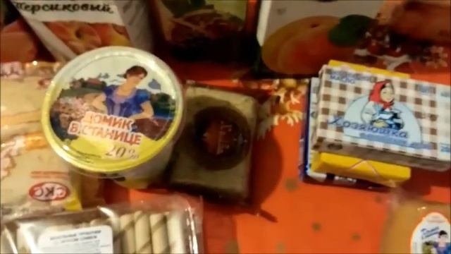 магазин "Доброцен" цены на продукты в Майкопе смотреть онлайн