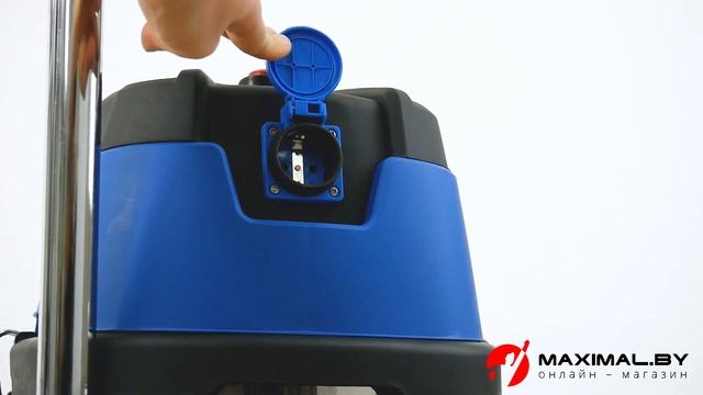 Пылесос BULL AS 3001 смотреть онлайн
