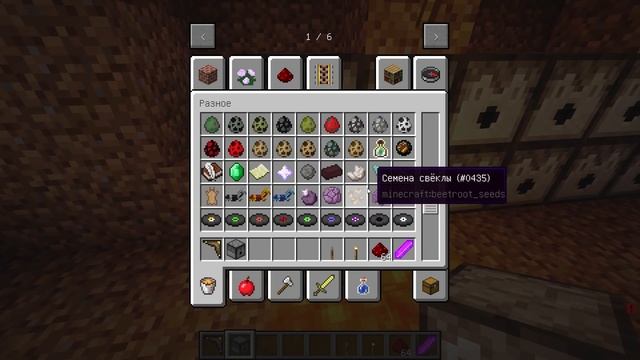 БОМЖ РЕБЕНОК И ДЕВУШКА БАЗА НУБА И ПРО ВЫЖИВАНИЕ БОМЖА! МАЙНКРАФТ В РЕАЛЬНОЙ ЖИЗНИ ВИДЕО ТРОЛЛИНГ смотреть онлайн