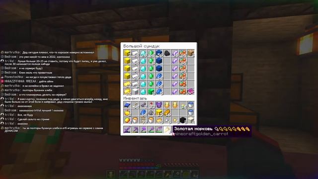 Minecraft Hardcore Stream - Survival Hardcore (ХАРДКОР СТРИМ МАЙНКРАФТ) смотреть онлайн