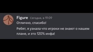 Если бы монстры из Doors использовали Discord… (6) ОЗВУЧКА
