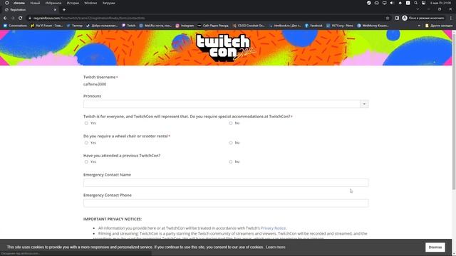 как получить тюльпан возле ника на твич TwitchCon 2022 - Amsterdam