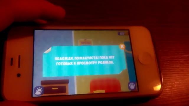 Как быстро и легко заработать деньги а игре "МяуСим" смотреть онлайн