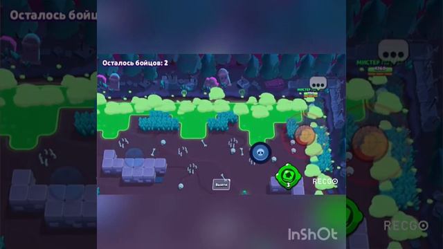 Проверка мифов в Brawl stars смотреть онлайн