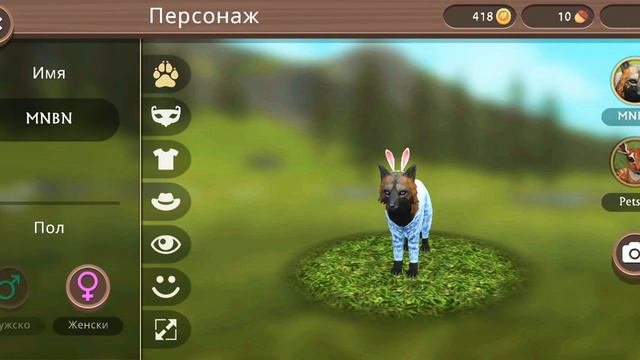 Абавление вышла😁 смотреть онлайн