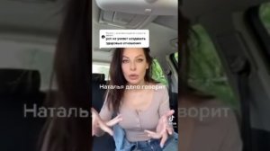 Рсп Зоофилка рассказывает про Отношения