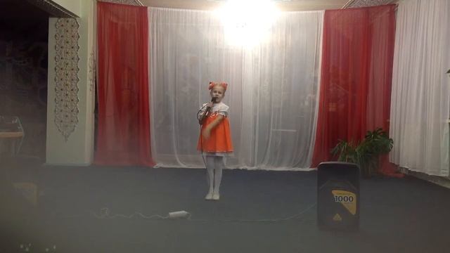 Мещерякова Софья "Московская кадриль" смотреть онлайн