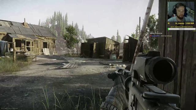 ?Escape From Tarkov ГРЯДЁТ ПАТЧ. PC в 2к. начало ? в 18:00 по МСК смотреть онлайн