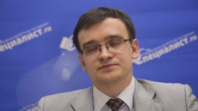 Отзыв слушателя Центра "Специалист" о Безлимитном обучении смотреть онлайн