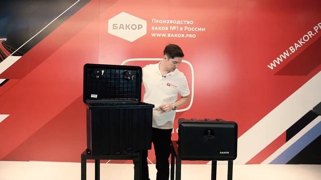 Инструментальные ящики на грузовик - DAKEN серия JUST смотреть онлайн