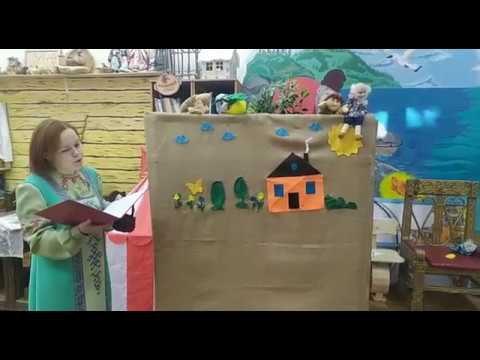 Кукольный спектакль по мотивам белорусской сказки «Пых» смотреть онлайн