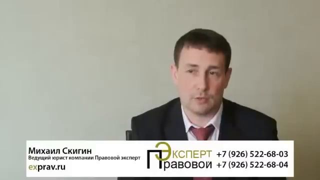 Строительные Загадки