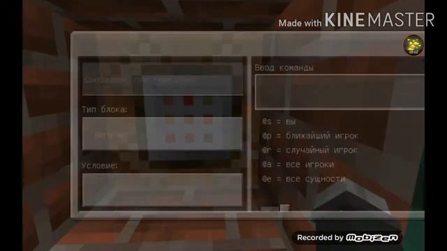 //Как сделать ЛИФТ в Minecraft PE?\\ ОТВЕТ ТУТ! смотреть онлайн