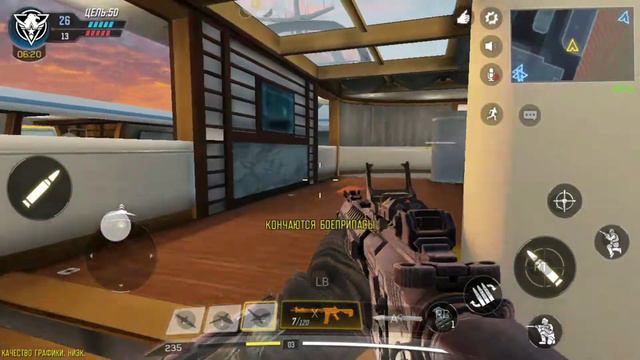Call of Duty®: Mobile + Panda Gamepad Pro + Sound смотреть онлайн