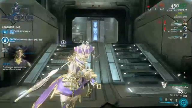 Warframe стрим + помощь новичкам )) PC) #Warframe#Stream#Варфрейм смотреть онлайн