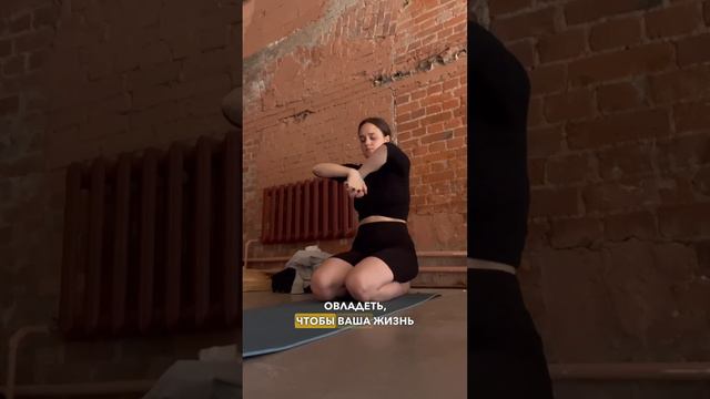 Главная ошибка, почему вам не нравится ваша жизнь смотреть онлайн