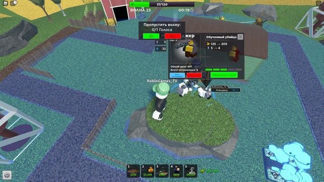 ОБУЧЕНИЕ у Левика - КАК одолеть ПАДШЕГО в Roblox Tower Defense Simulator смотреть онлайн