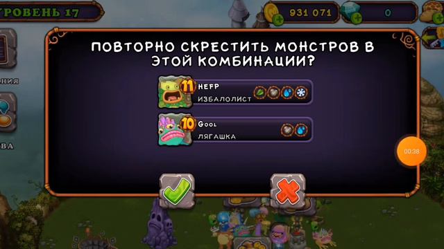 Укулеле-Мелодии