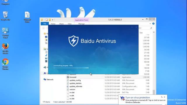How to uninstall Baidu Antivirus 2015 on Windows 8? смотреть онлайн