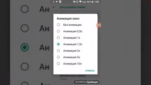  Ноутбук в фокусе