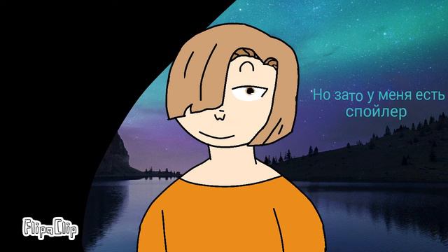 Соррян, что меня долго не было смотреть онлайн