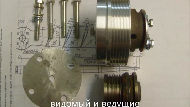 аэросани процесс постройки смотреть онлайн