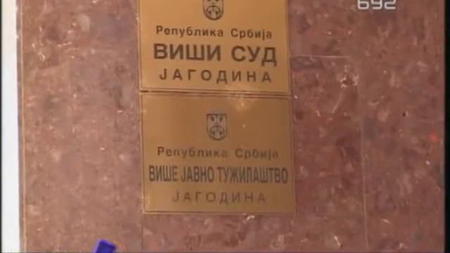 Pod istragom četiri kadeta i major смотреть онлайн