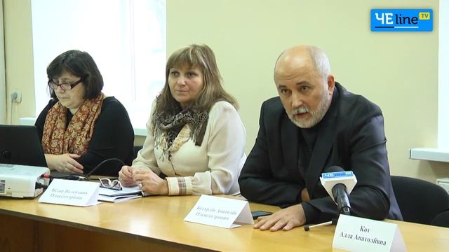 Дети ради льгот и аморальность: в Чернигове предложили прививать ценности религией смотреть онлайн