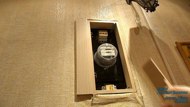 Как задекорировать электрощиток смотреть онлайн