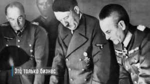 Двуличная Швеция во время второй мировой