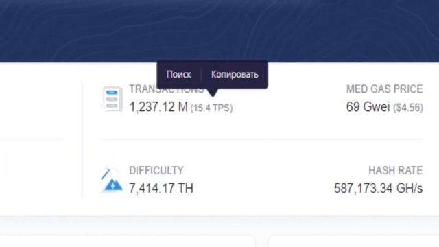 SERUM. Революционный DEFI на Solana от самого богатого человека в криптопространстве. смотреть онлайн