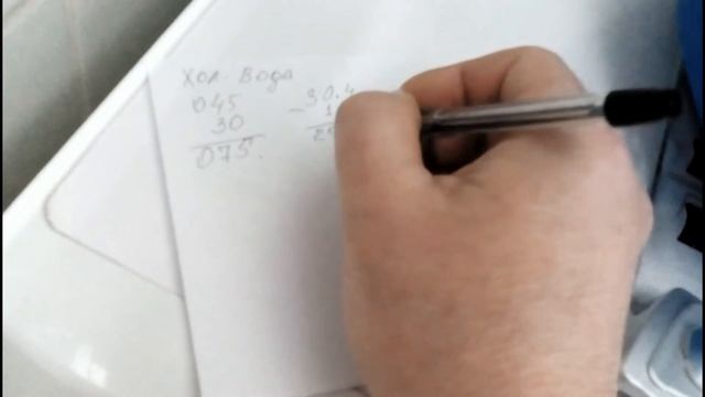 Самостоятельная поверка (проверка) счетчиков воды с помощью весов без снятия самостоятельно. смотреть онлайн