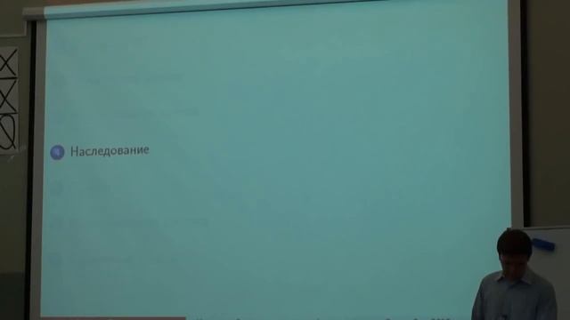 Основы Java 7 - Лекция № 4 - Объекты , классы и пакеты в Java смотреть онлайн