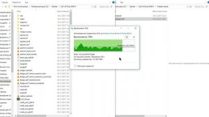 Как поменять язык и озвучку на русские Call Of Duty WWII