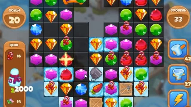 БМ Новогодние гонки - уровень 33 смотреть онлайн