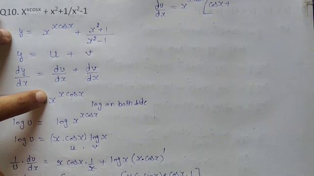 Class 12 Ex 5.5 Q10 Math | Differentiability | Q10 Ex 5.5 Class 12 Math | Ex 5.5 Q10 Class 12 Math смотреть онлайн